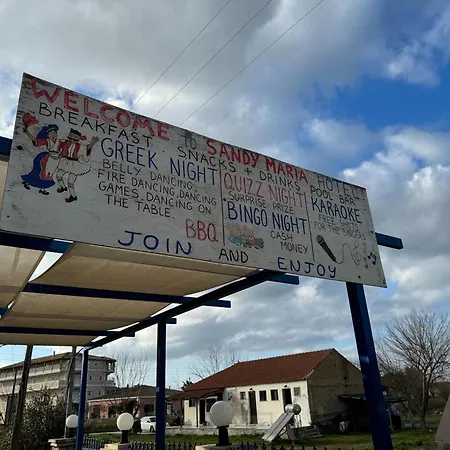 Sandy Maria 703 * Ζάκυνθος Πόλη